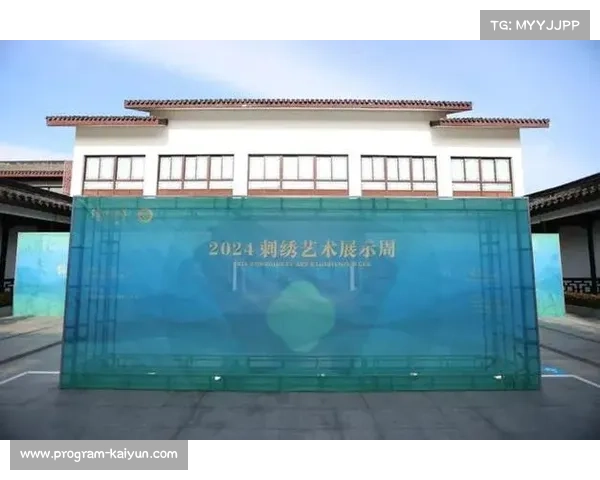 CBA联合非遗传承人创新设计 总决赛地板巧妙融入苏绣元素展示文化魅力 CBA联合非遗传承人创新设计 总决赛地板巧妙融入苏绣元素展示文化魅力