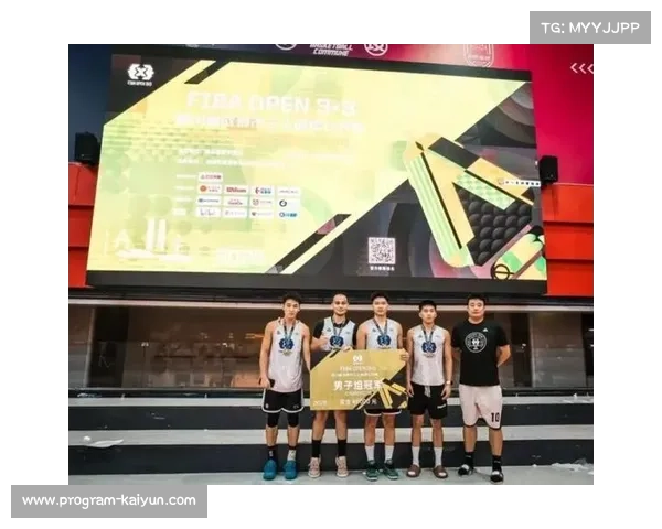 FIBA3x3四川公开赛圆满落幕 网红球场助力万人观赛热情高涨 FIBA3x3四川公开赛圆满落幕 网红球场助力万人观赛热情高涨